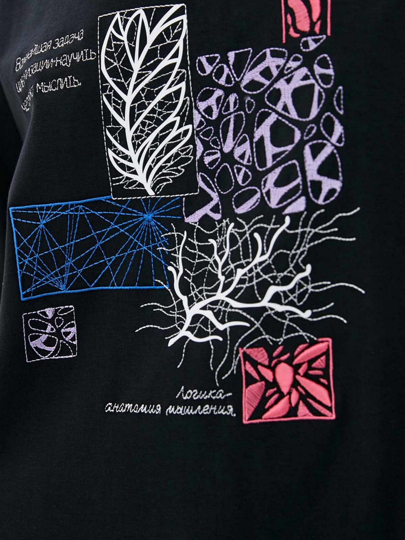 Футболка RicaMare модель RMD2387-22-1DF Фото