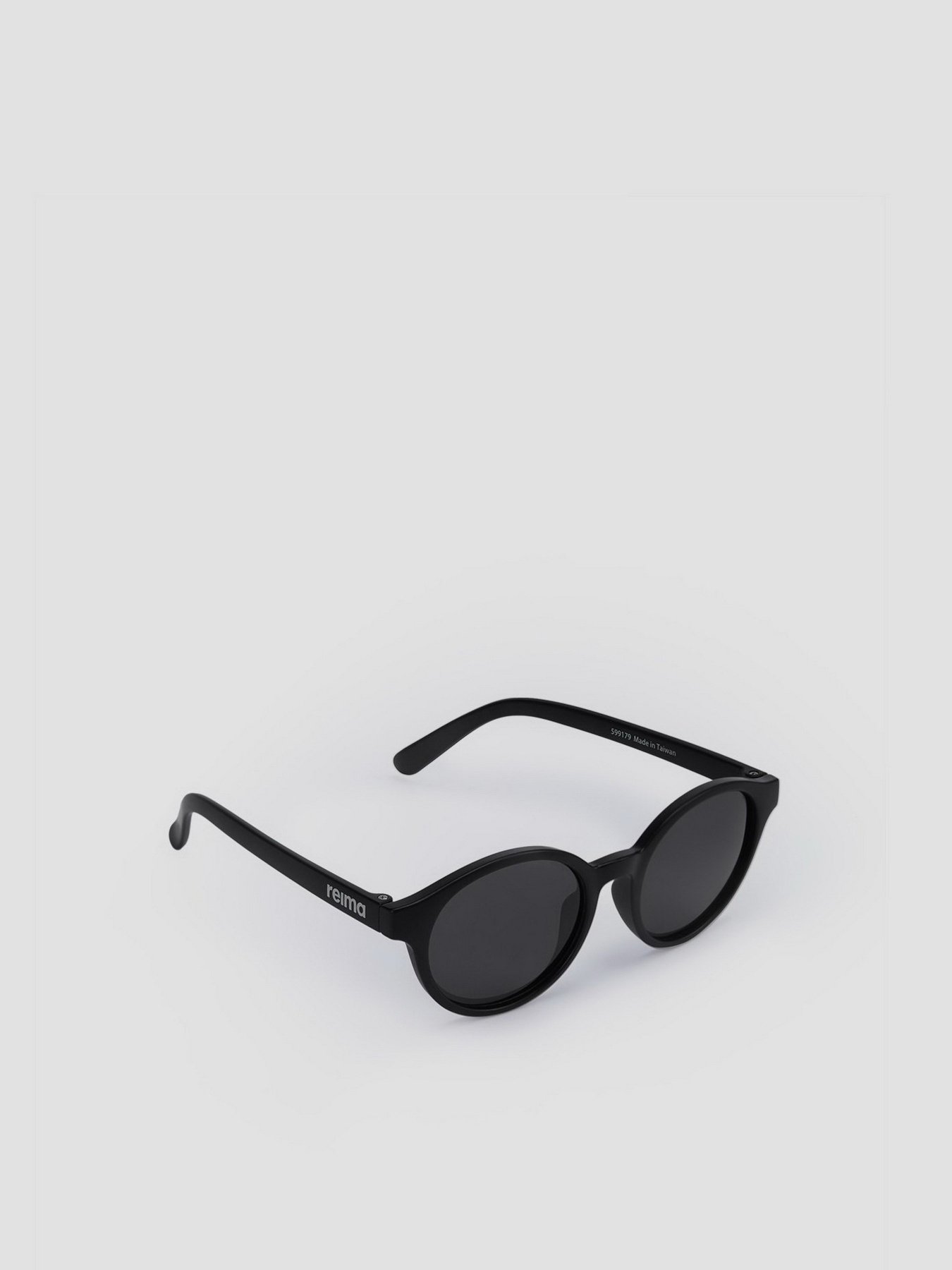 Окуляри REIMA модель 599179_9990 Фото