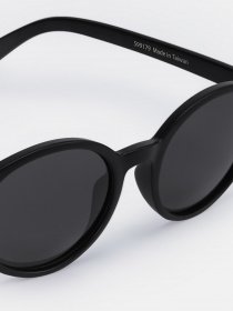 Окуляри REIMA модель 599179_9990 Фото