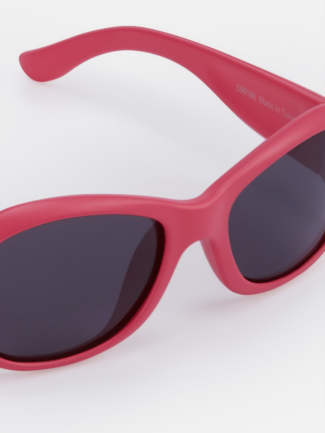 Окуляри REIMA модель 599186_4460 Фото