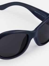 Окуляри REIMA модель 599186_6980 Фото