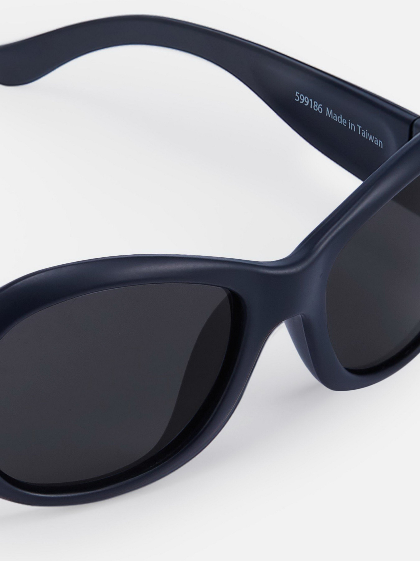 Окуляри REIMA модель 599186_6980 Фото