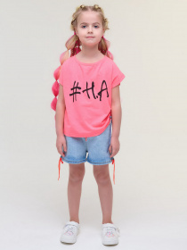 Шорти YUMSTER модель YT.22.21.002 Фото