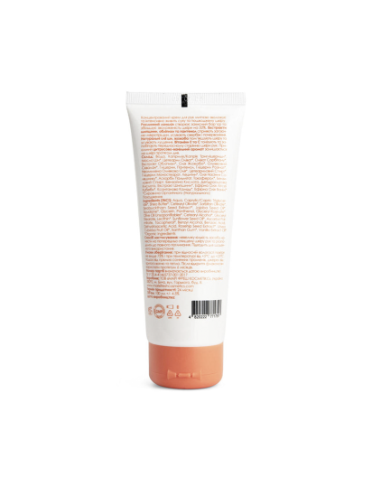 MARIE FRESH Cosmetics ­Крем для рук Proactive модель pahc-1-75 — фото - INTERTOP