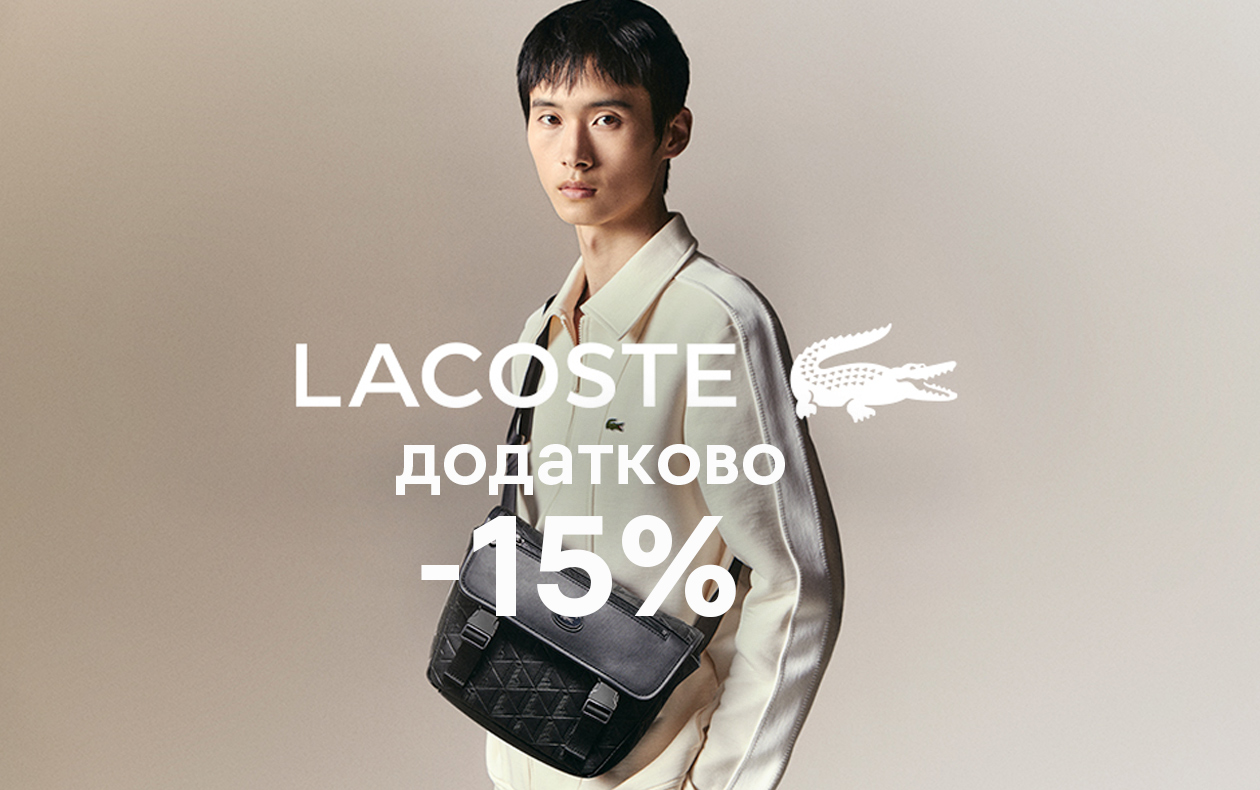 на всі товари marketplace