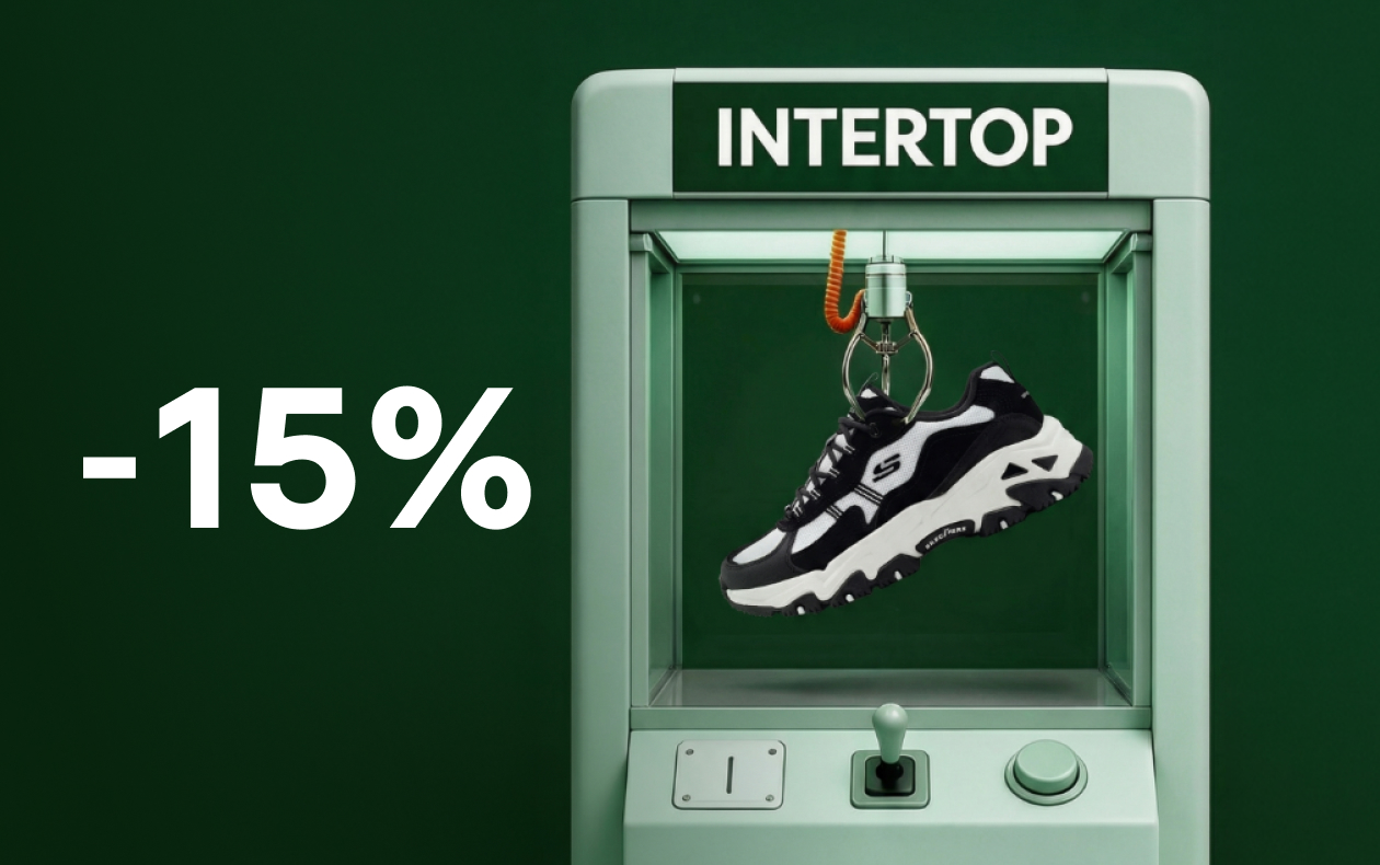 ЗНИЖКА НА БЕСТСЕЛЕРИ