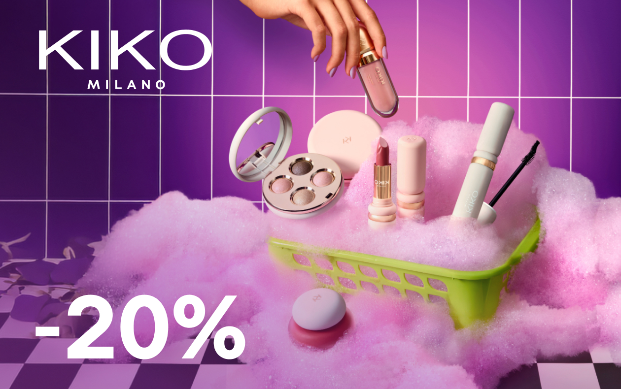 ЛЮБИМЫЙ БЬЮТИ БРЕНД