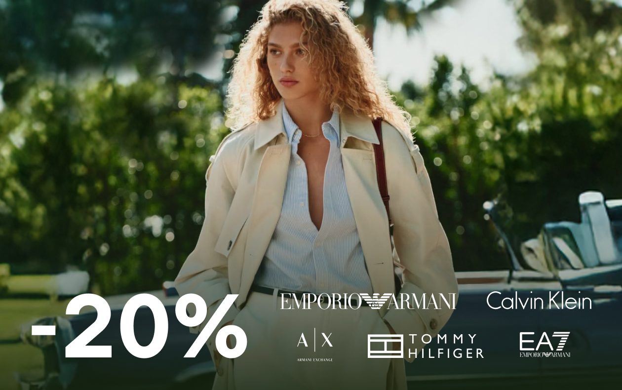 ПРЕМИУМ БРЕНДЫ