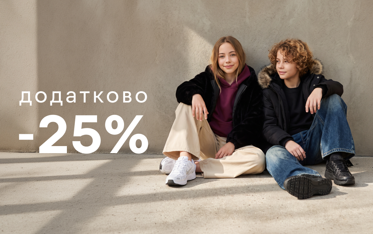 ОСТАННІ ОДИНИЦІ БЕСТСЕЛЕРІВ