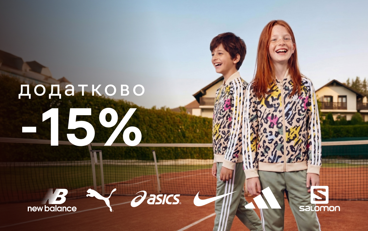 АРХІВНІ КОЛЕКЦІЇ