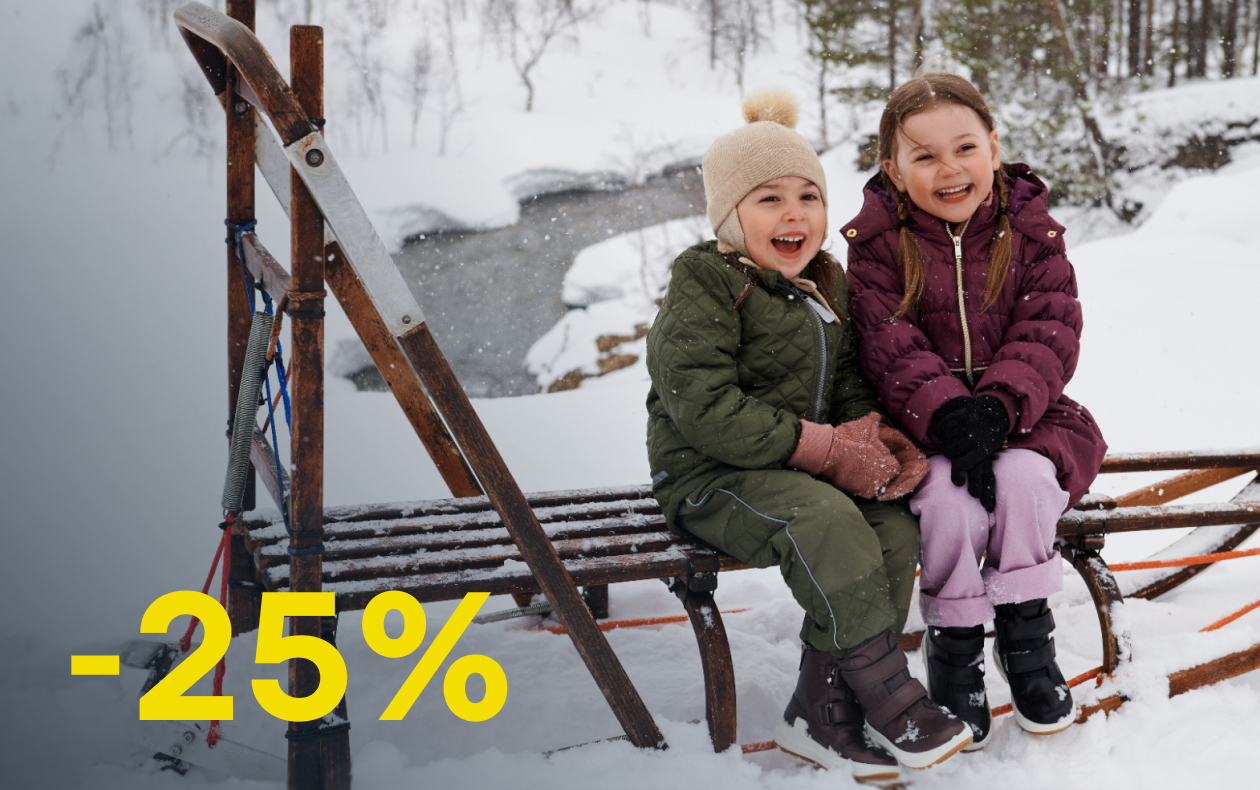СКИДКА НА ЗИМНЕЕ