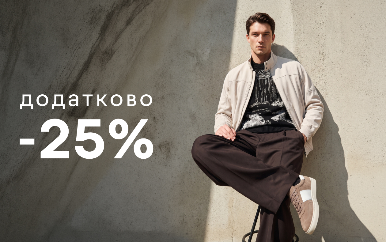 ОСТАННІ ОДИНИЦІ БЕСТСЕЛЕРІВ