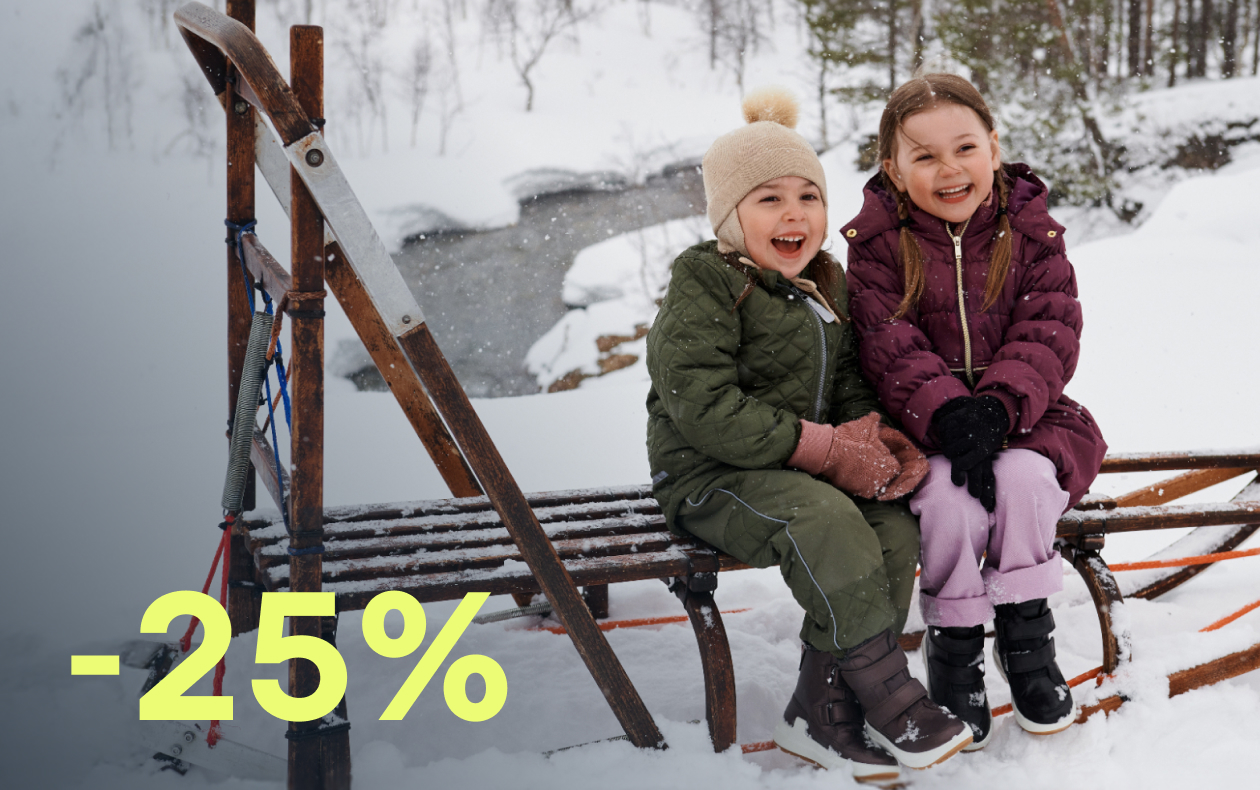 СКИДКА НА ЗИМНЕЕ