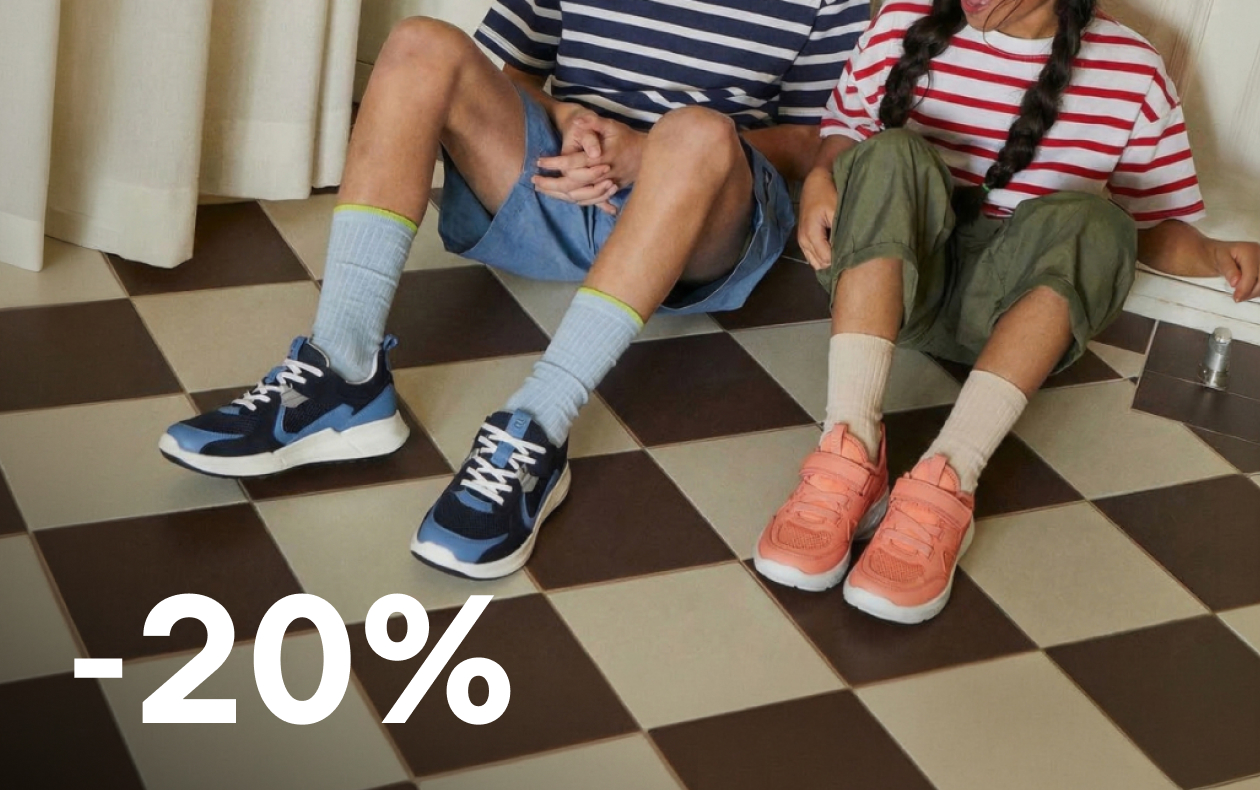 КРОСИ ТА КЕДИ