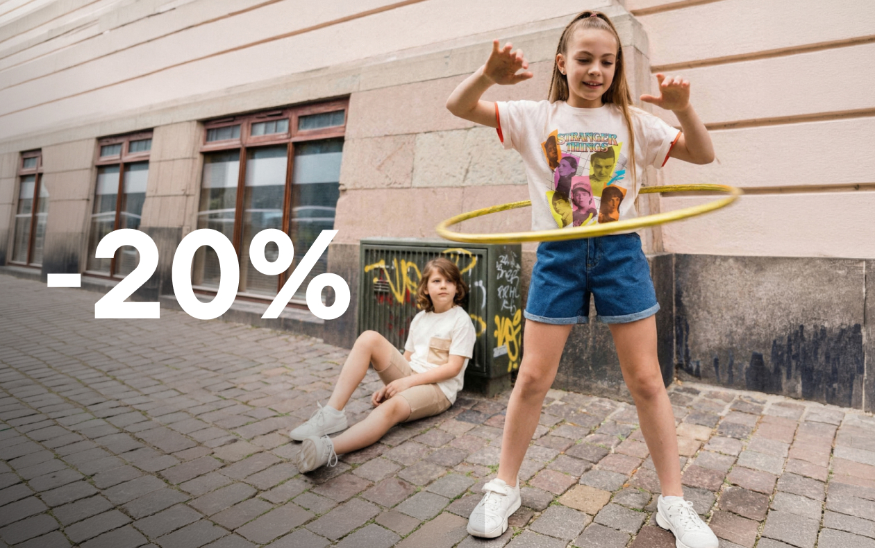 ЛІТНІ НОВИНКИ