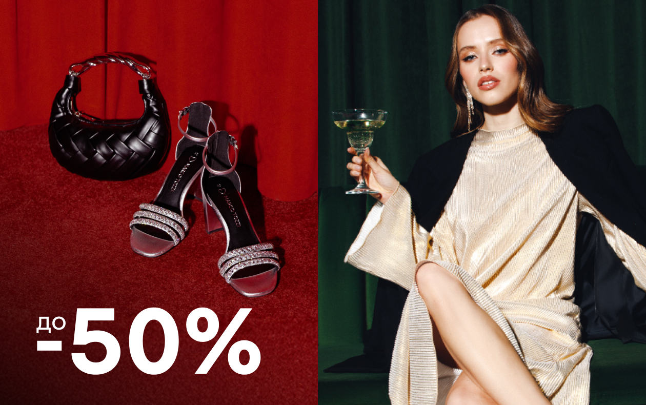 ОБРАЗИ НА СВЯТА