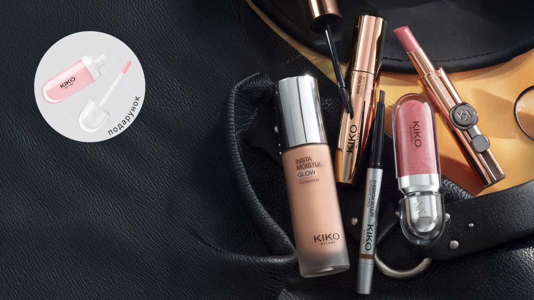 БАЛЬЗАМ "KML1129" У ПОДАРУНОК