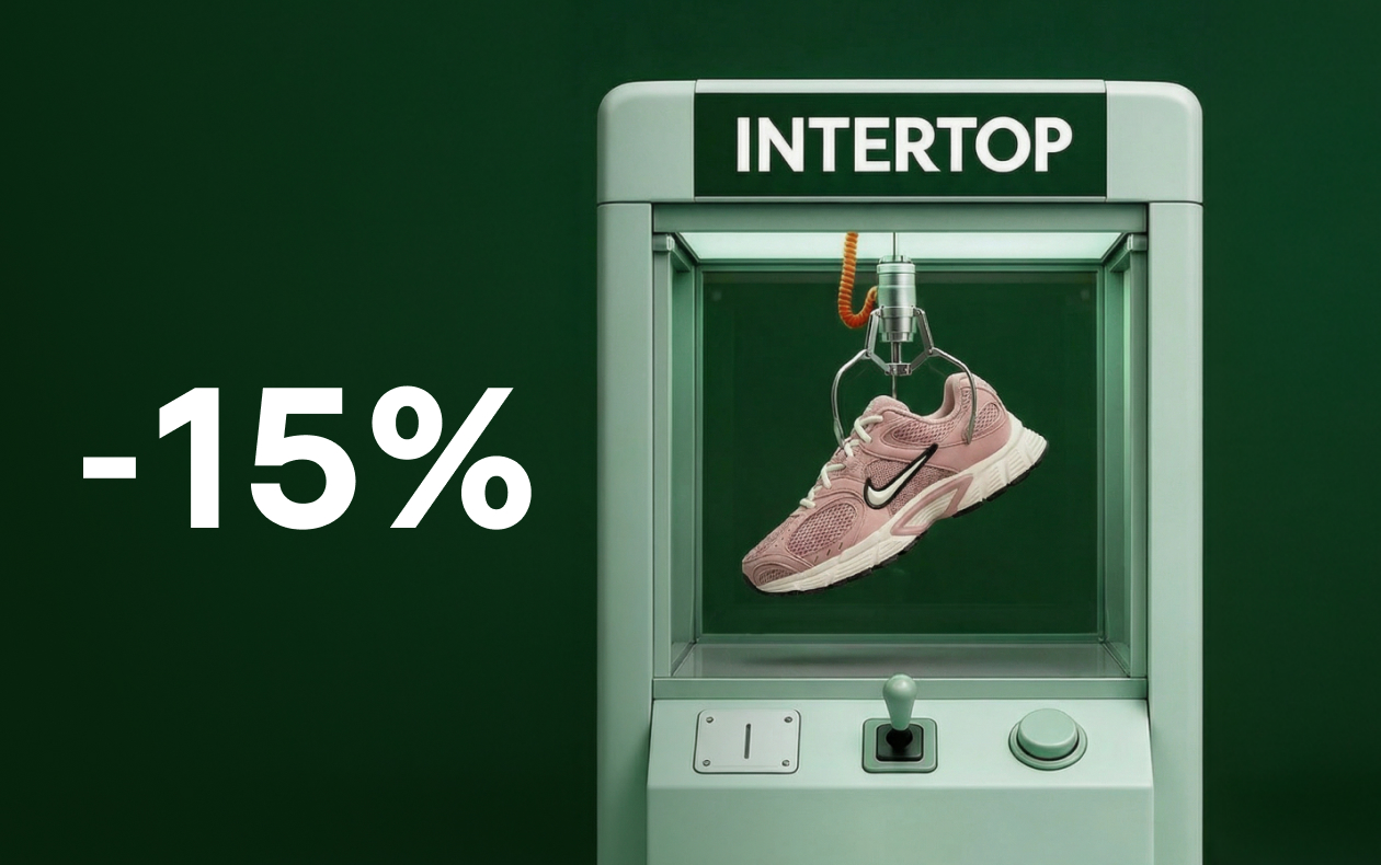 ЗНИЖКА НА БЕСТСЕЛЕРИ