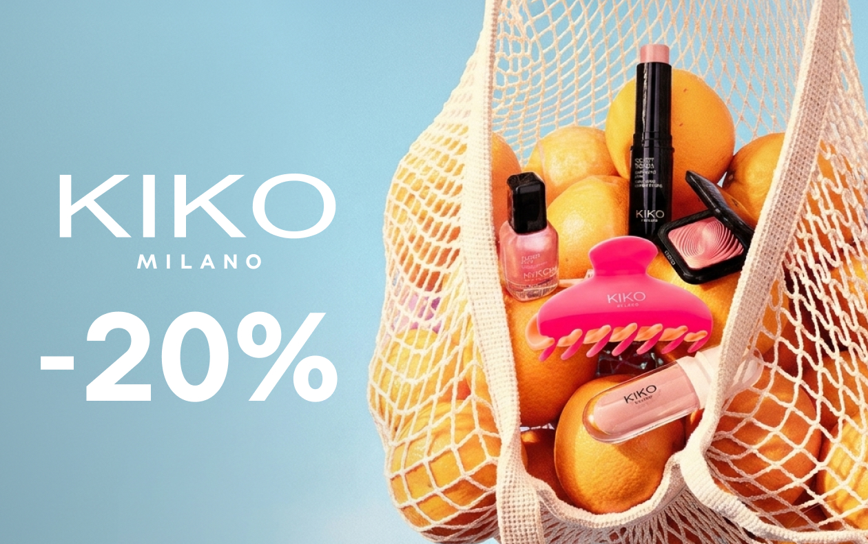 ЯСКРАВІ ПРОДУКТИ ЗІ ЗНИЖКОЮ