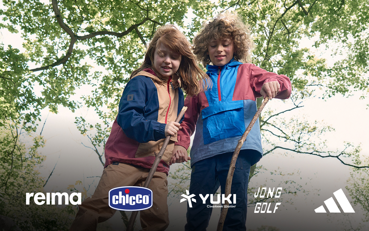 ВЕСЕННЕЕ ЗДЕСЬ