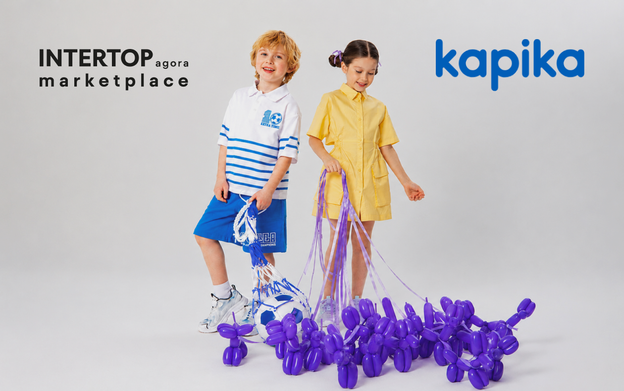 Kapika до -50%
