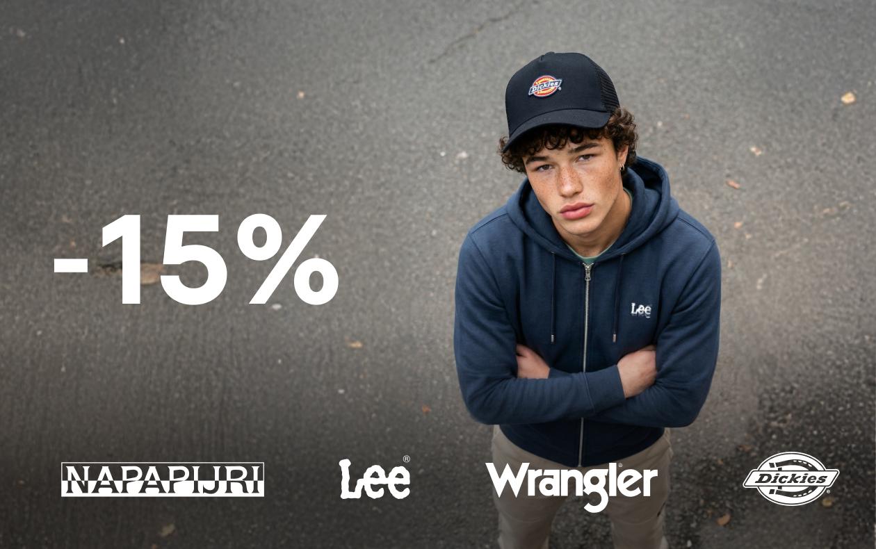 УЛЮБЛЕНІ БРЕНДИ