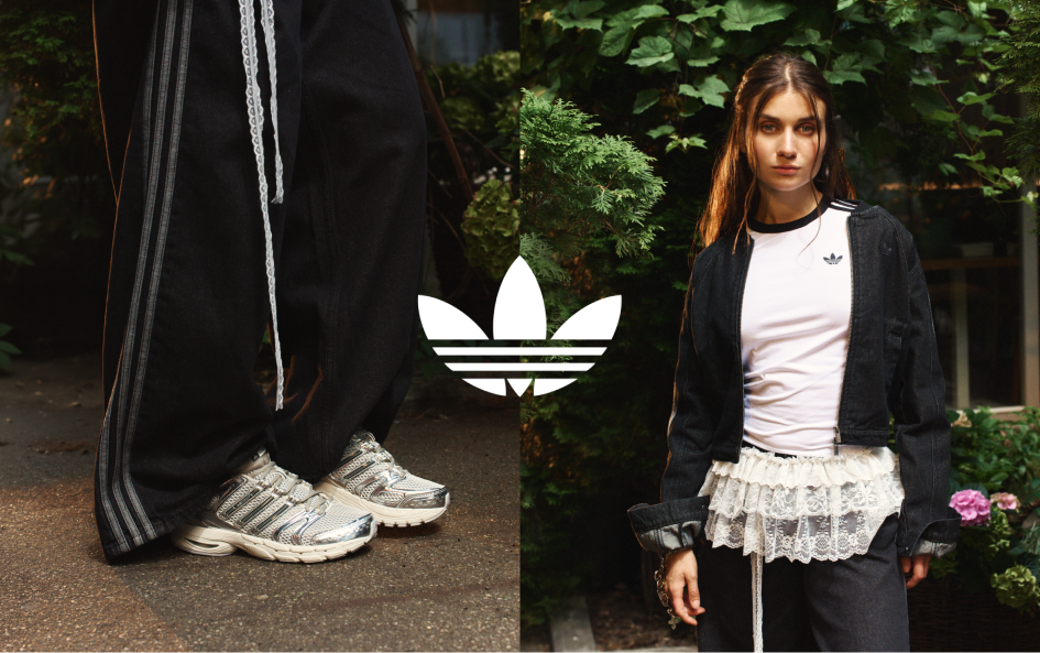 ADIDAS CONTROL 5