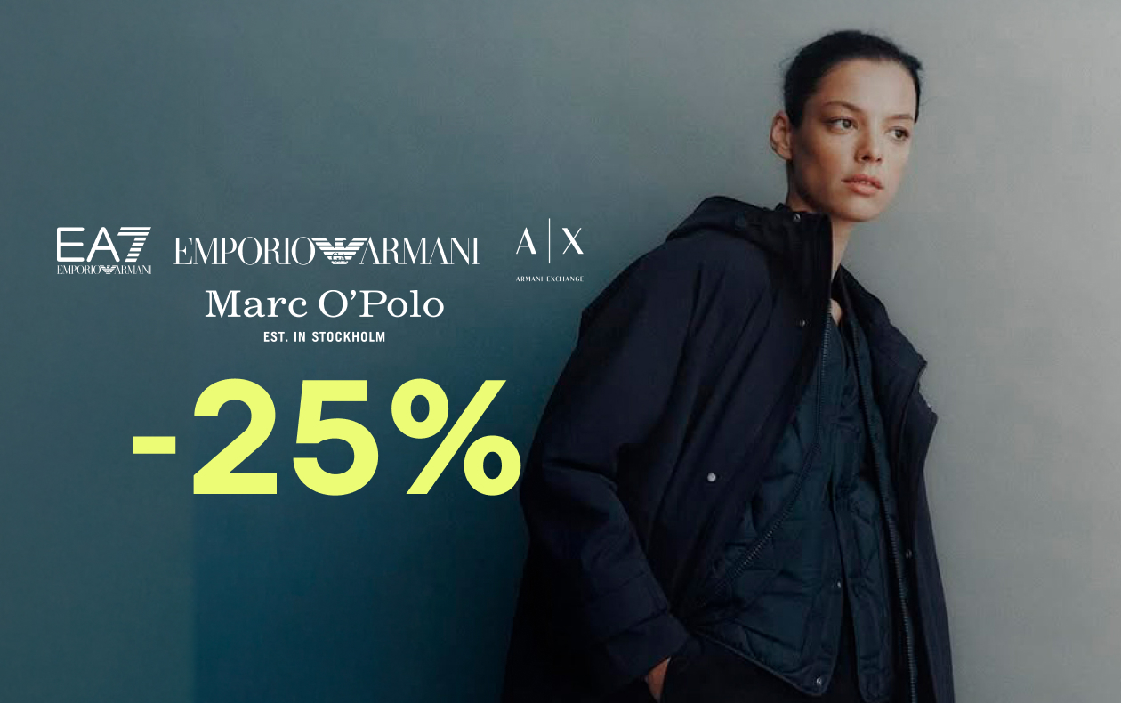 СКИДКИ НА ОБУВЬ И ОДЕЖДУ