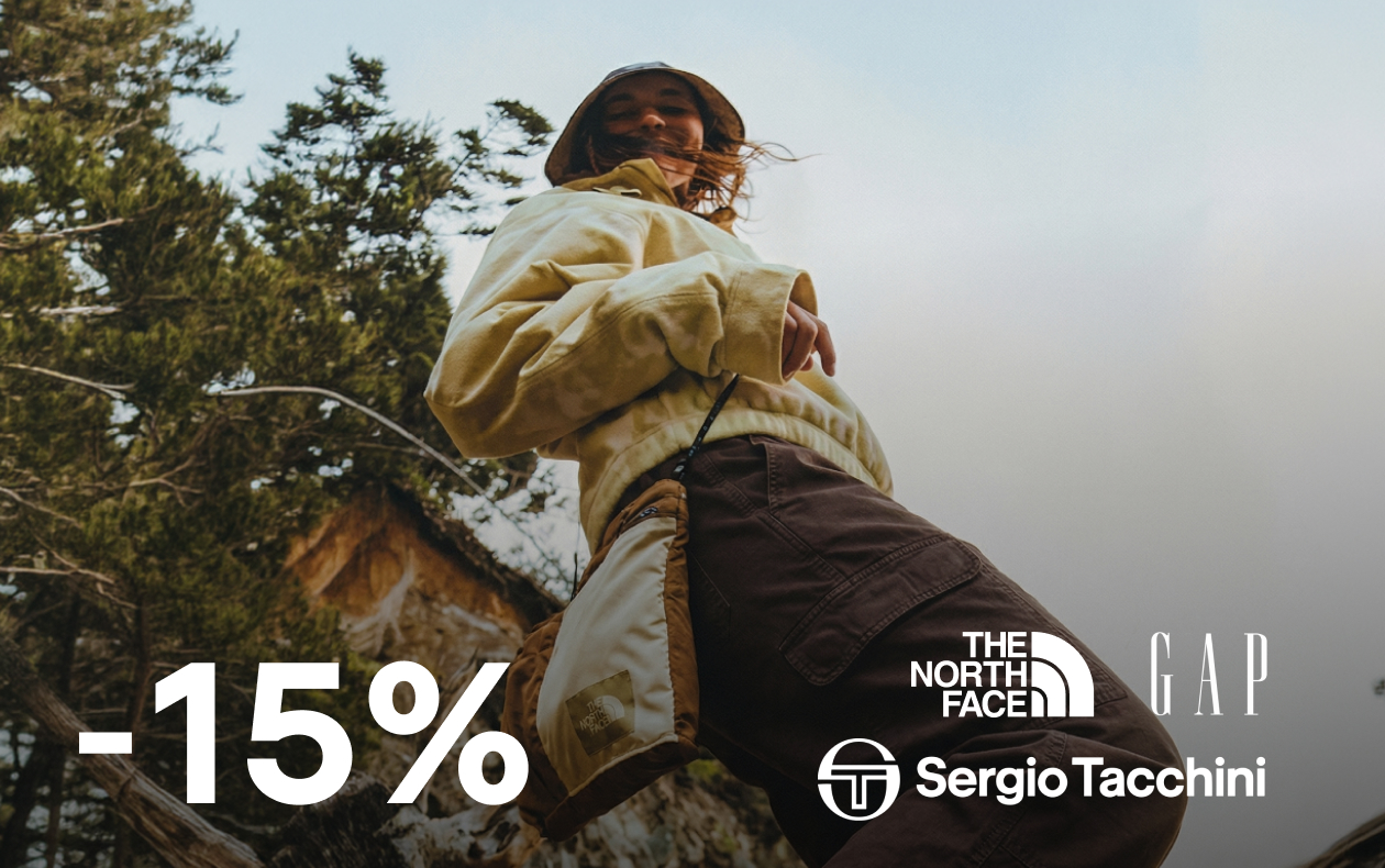 СКИДКА НА НОВЫЕ БРЕНДЫ