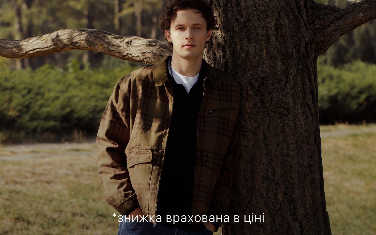 на одяг