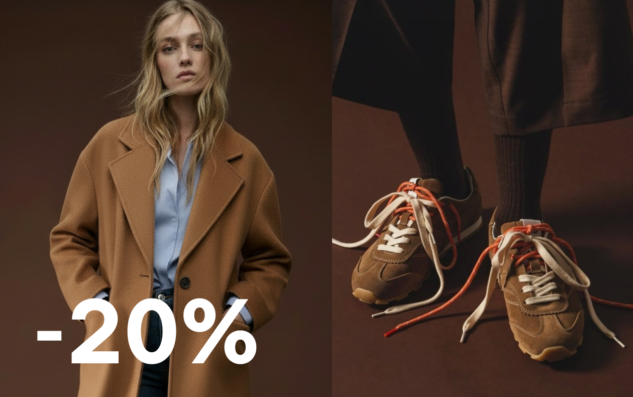 ТРЕНДЫ ВЕСНЫ