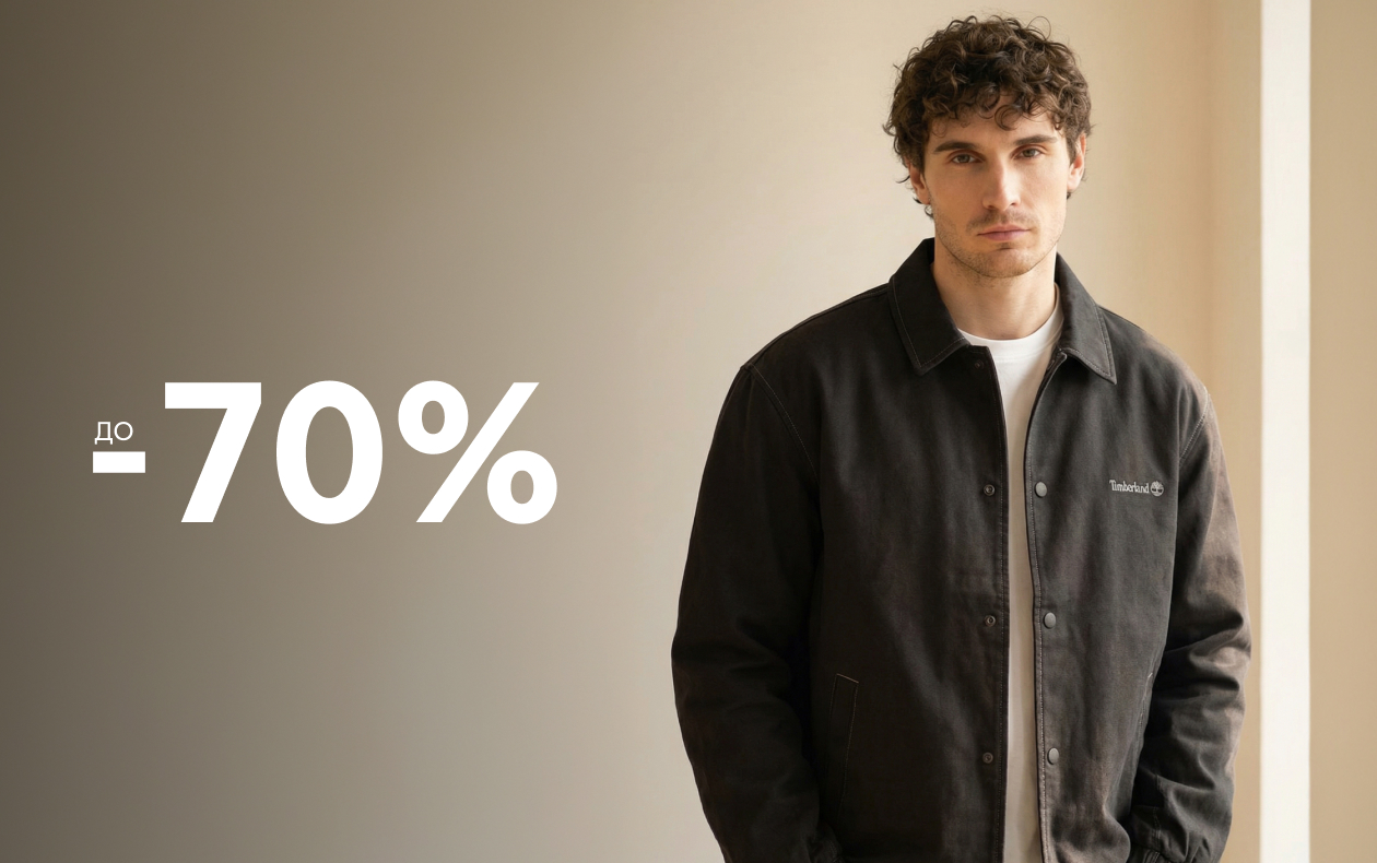 ТВОЯ БАЗА НА ВЕСНУ