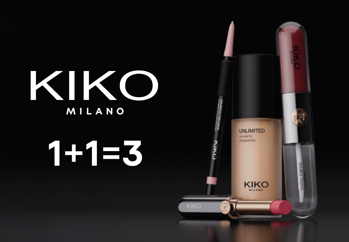 ТРЕТІЙ ПРОДУКТ У ПОДАРУНОК