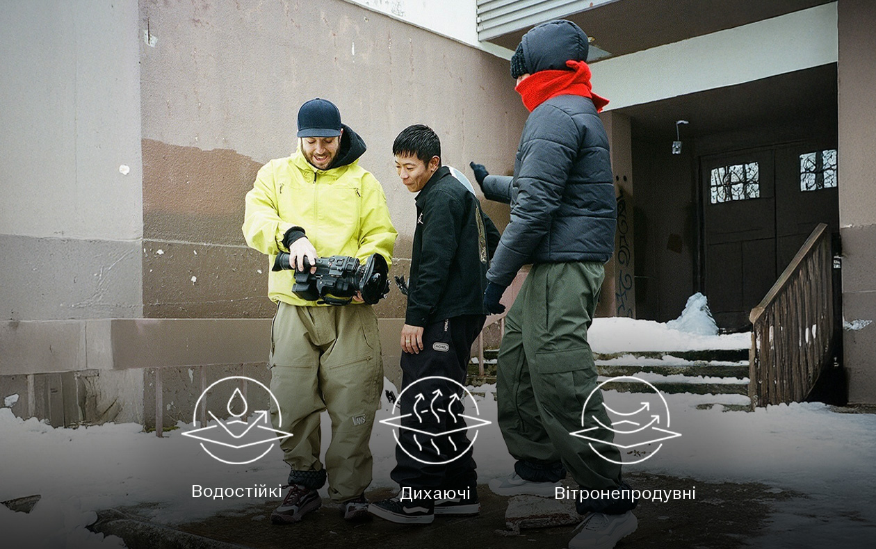 в одязі, взутті, аксесуарах