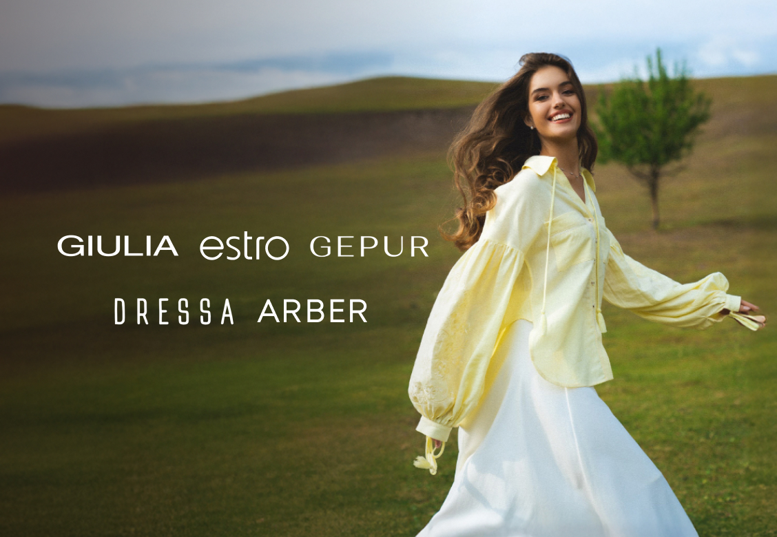 ВЫБИРАЙ НАШЕ