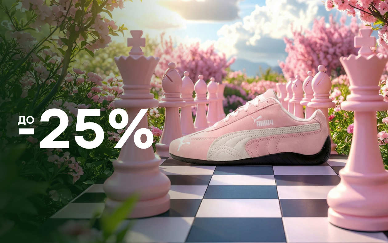 ЗНИЖКА НА БЕСТСЕЛЕРИ