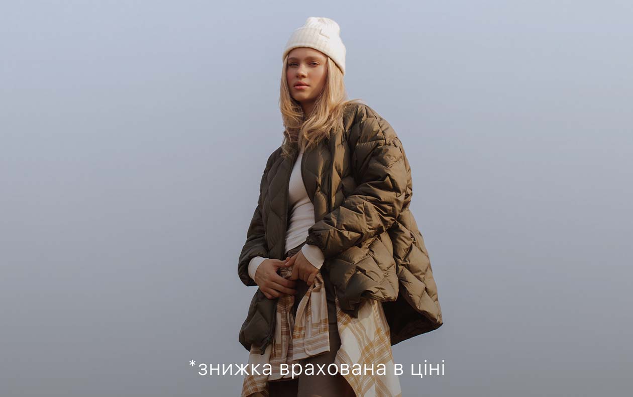 на одяг