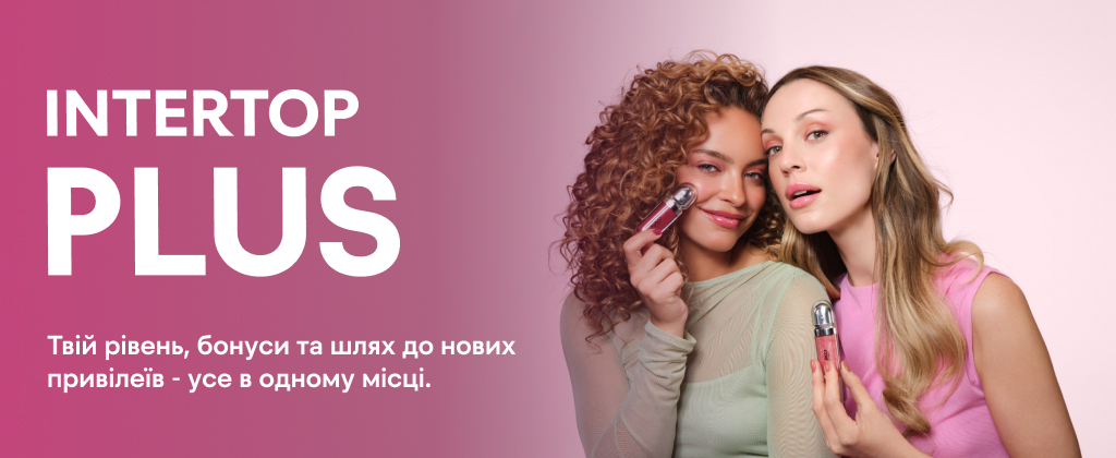 Програма лояльності