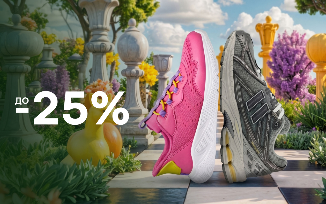 СКИДКА НА БЕСТСЕЛЛЕРЫ