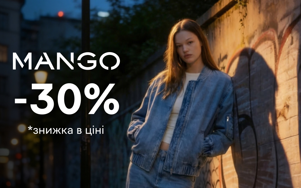 АРХИВНЫЕ КОЛЛЕКЦИИ