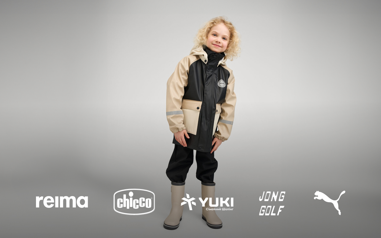 ВЕСНА БЕЗ КОМПРОМИССОВ