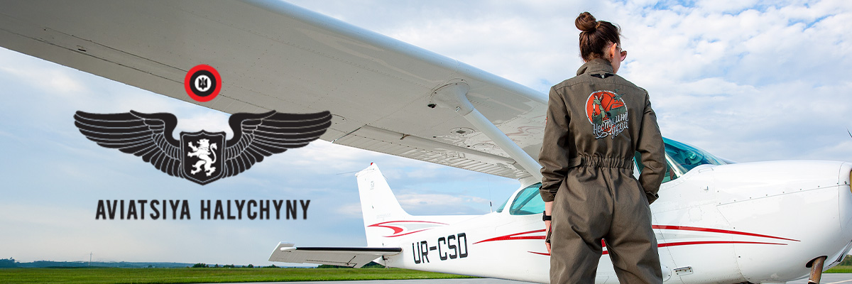 Новый бренд