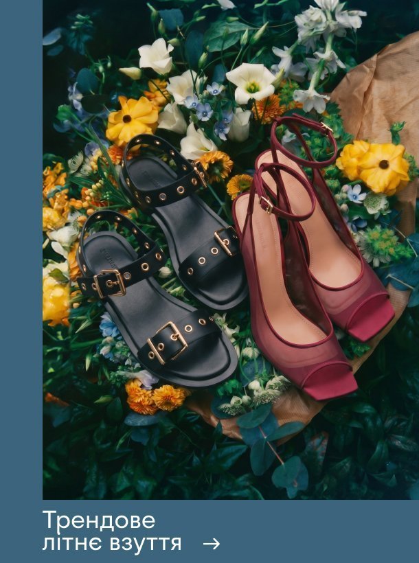 Сандалії Skechers D'LUX WALKER модель 119828 NAT для жінок, колір