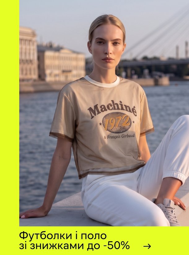 Чоловічі кеди високі Vans, Вид підошви Платформа - купити за